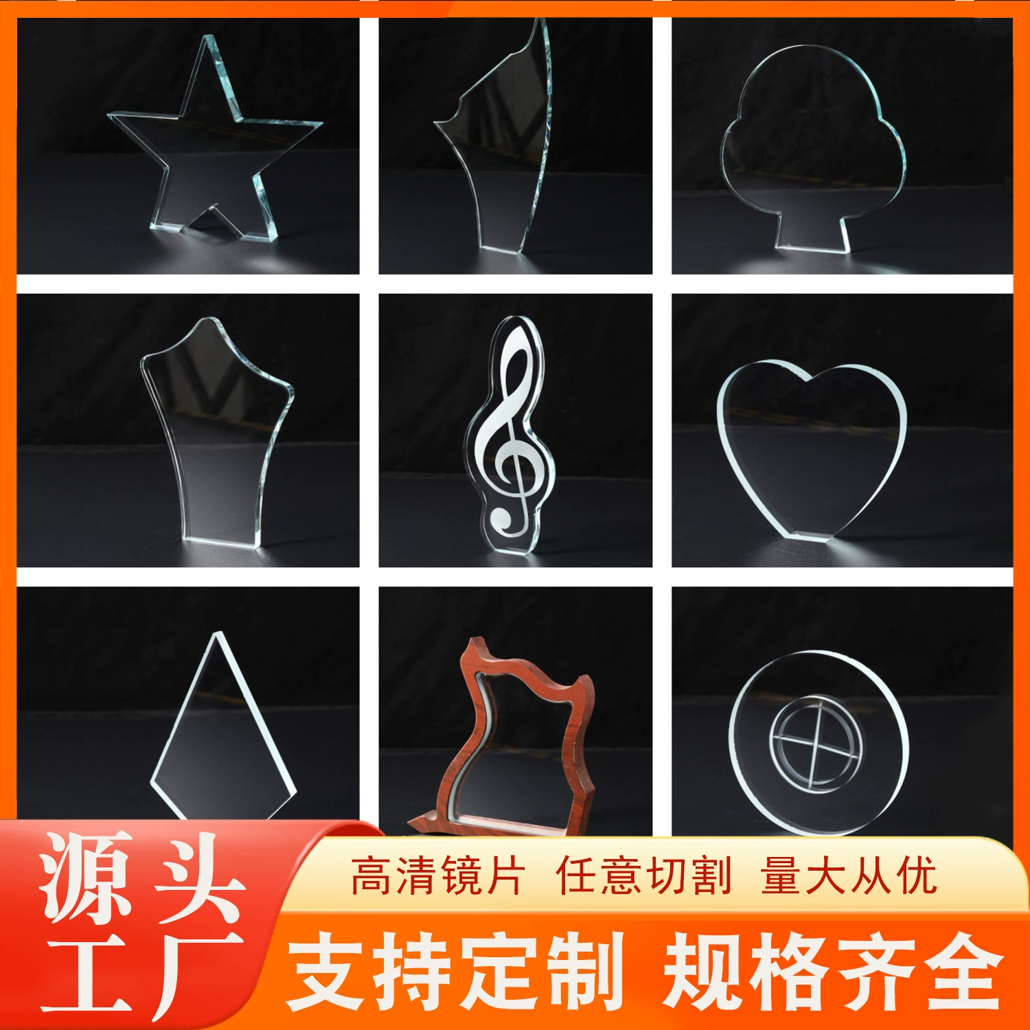 Производитель специализированного материала для резки стекла на заказ прозрачное стекло с внутренней резьбой узор хрустальной медали