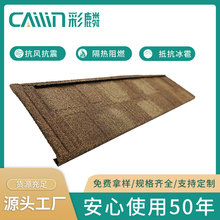 �����ʯ������ ���_�D���������� ��ʯ������ �|�Ãr�����Sֱ�l