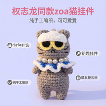 ��־��ZOA؈ë��������ȿɐۼ��ֹ�耳��֙C����ഺ��Ů���Y��