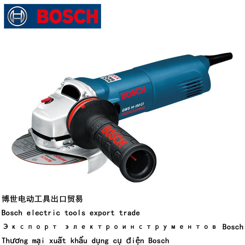 BOSCH博世角磨机GWS14-150CI 工业型磨光机机打磨机1400W 150mm