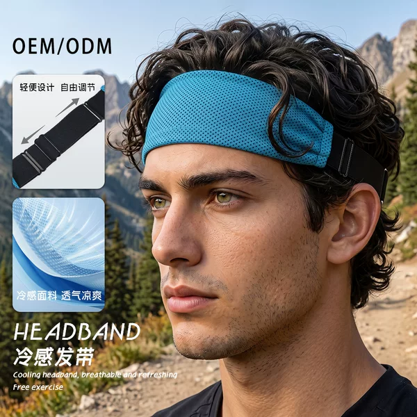 Cross-border unisex sweat-absorbing, quick-drying, adjustable cooling headband for men and women, cooling sports headband wholesale
