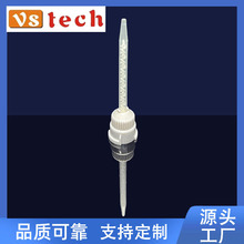 1:1尖頭灰蓋混合管系列膠嘴膠條配件點膠針頭適配器配件耗材加工