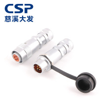 4о����ʽ�Խ� SF12ϵ�������� CSP���������ղ�ͷ ���ղ��� ��ˮ