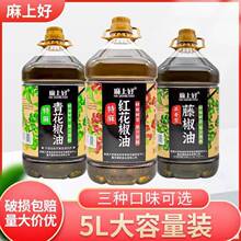 ���Ϻ��ٽ���5L��Ͱ�b�ؑc���Û���������C�齷��t�����Ͳ��