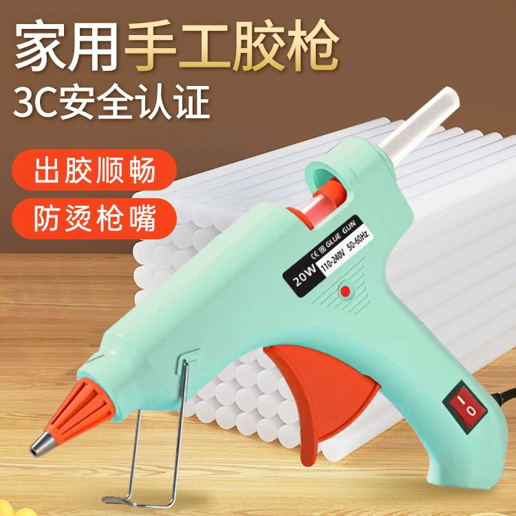 Детский Бытовой ручной работы против ожогов 20 Вт пистолет для горячего расплава клея DIY пистолет для горячего расплава клея источник оптовая продажа с фабрики