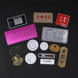 徽章;奖牌;开瓶器