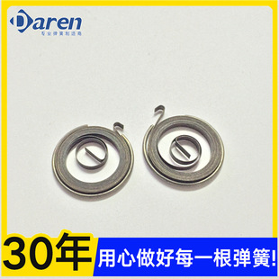 ���ưl�l���Ɍ���6-30㊴�荴�̨���荾�������