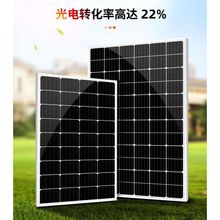 48V60V72V��݆܇늄�܇��݆܇̫��ܳ�늰���������l�ϵ�y300��