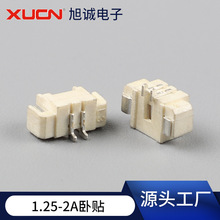 ����1.25-2A�NƬ�����������B����1.25�NƬ�����������܇�B����