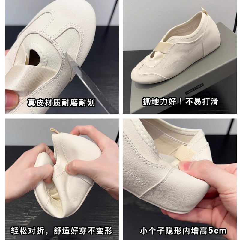 5cm身長アップのソフトレザー製メリージェーンシューズ、新作夏用クロスストラップ、伸縮性のあるスポーツバレエ風レディースシューズ|undefined