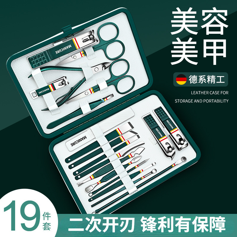 Kit de cortador de uñas, regalo para el hogar, alicates de uñas, cortadores de uñas, herramientas de cortador de uñas de piel muerta, pedicura image 3