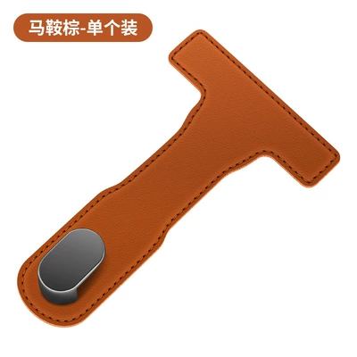 Car Supplies Sticking Type – Car hanging - light-brownideal-orange