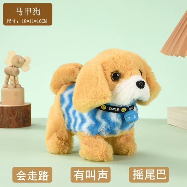 ❤Vest barking dog [yellow]