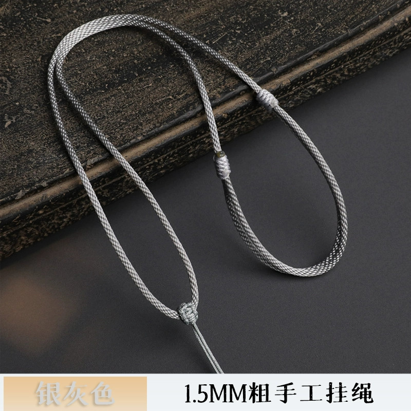 手素绳编织项绳平安挂坠绳子吊坠挂绳黄金翡翠玉佛挂件红绳|undefined