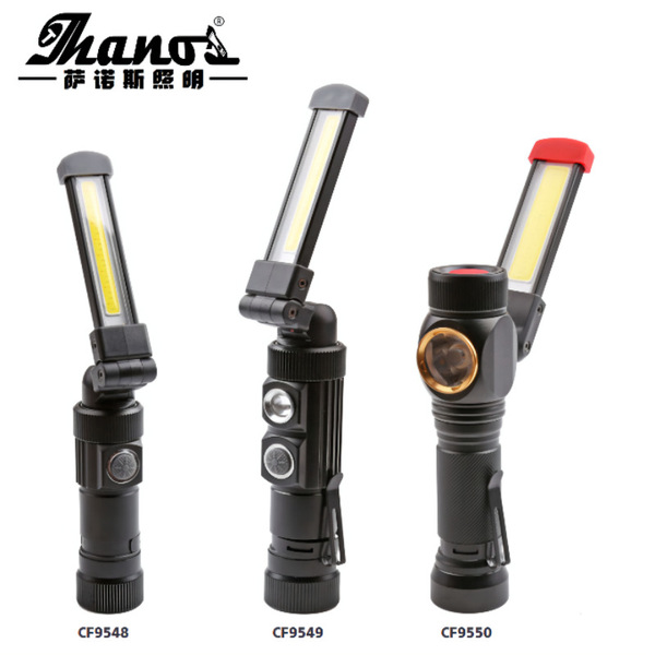 (Cross-border trading), folding magnetic travel flashlight