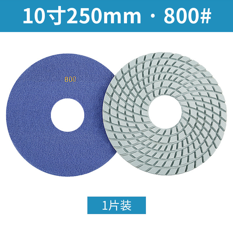 10 pulgadas 250mm máquina de pulir de agua hoja de pulido mármol granito agua molienda piedra piso renovación hoja de pulido