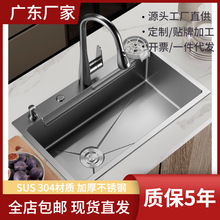 ӺСˮ۲P304ˮۼ{ˮˮϴNˮ