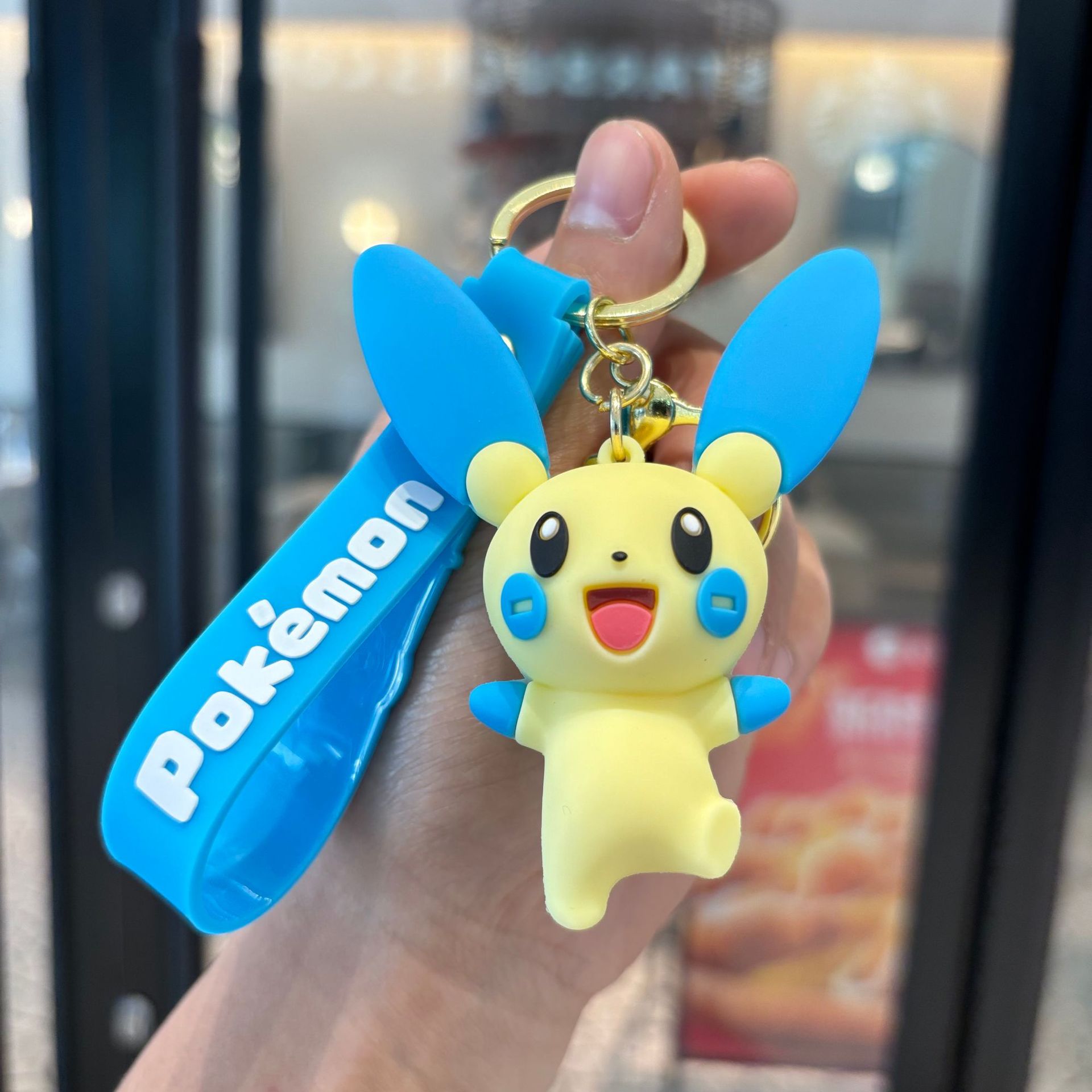 Llavero de Pokémon - azul