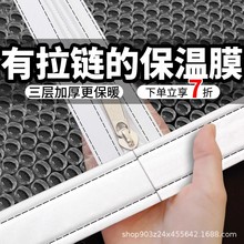 ��������Ĥ�����p�ӓ��L������ů�����l���g�N�����L�ܷ�l���ϲ�