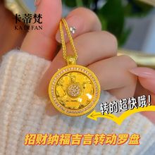 ɳ���W����������_�P���������D��ؔ�{���_�P������߱�ɫ