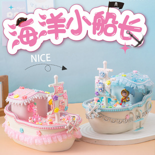 ���I�����X�� �����PͲ��ͯdiy�ֹ������PͲ�[�������z���b���ϰ�
