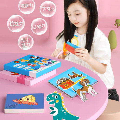 Children's handmade paper for paper-cutting, kindergarten 3-6 years old, DIY colorful paper, origami materials, paper-cutting tools, complete set