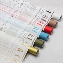 新款复古英文伊甸花园包装纸羽茵纸 花艺礼品鲜花包装材料包花纸