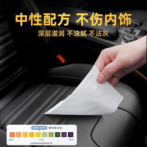 Yiju automotive rubber and plastic parts protective agent manufacturer interior plastic parts refurbishment agent surface wax oxidation whitening reducing agent
