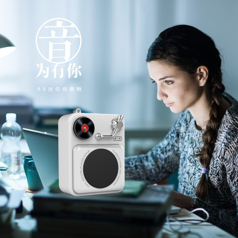 艾吾AVWOO新型bluetoothスピーカー復古原子レコード機携帯型屋外ミニ音響工場プレゼント|undefined
