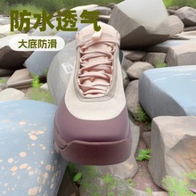 缓震减压徒步登山工作鞋耐磨防滑大底透气鞋面防踢设计工厂直供