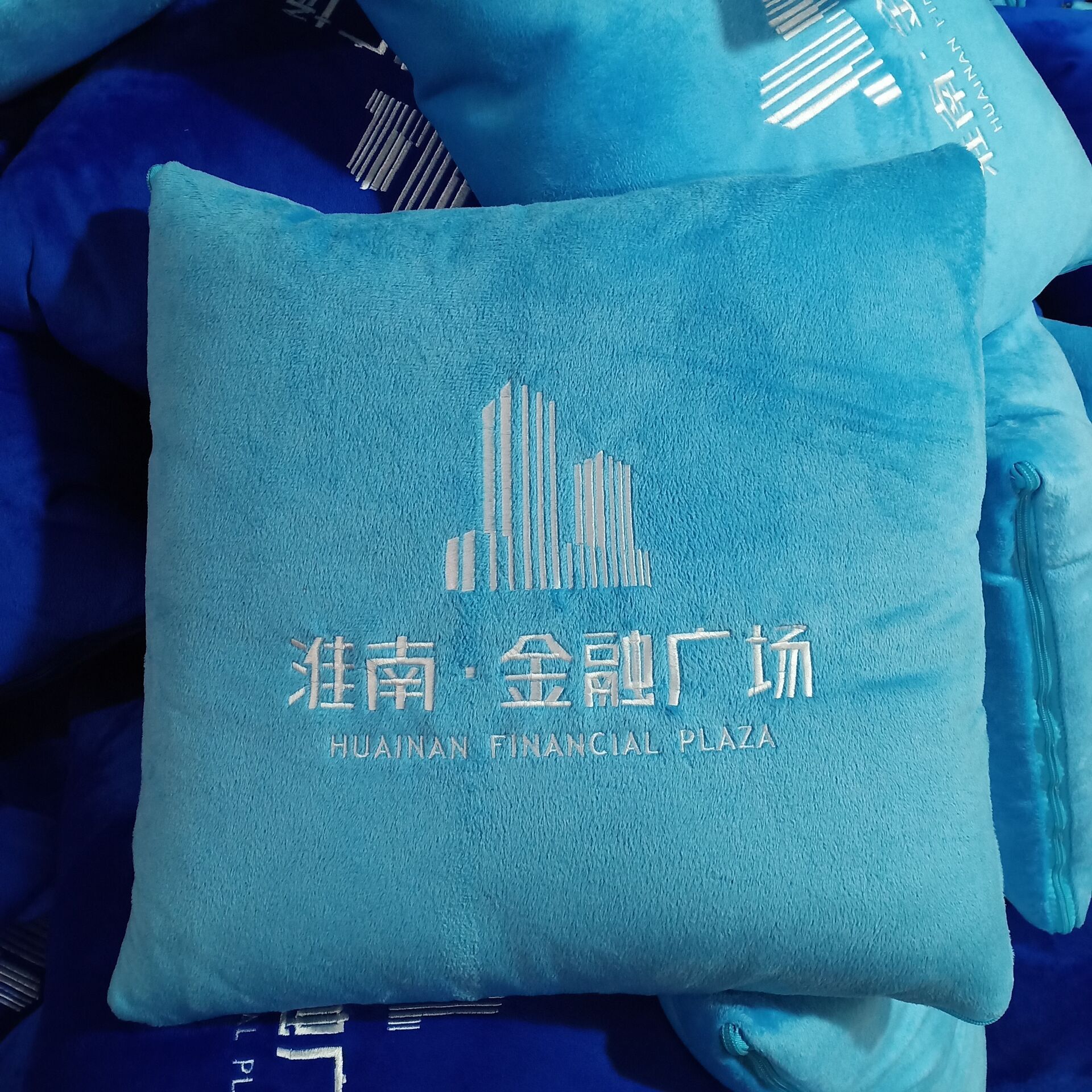 QQ图片20201129201252