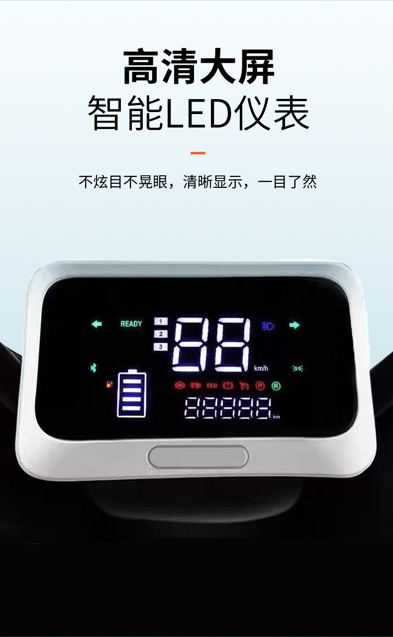 New Cool Cow electric delivery vehicle 72v electric motorcycle, long-distance climbing king electric bike, high-speed high-range electric motorcycle