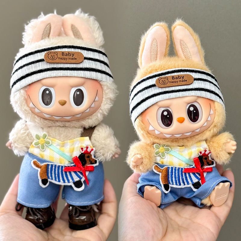 卸売ラブブベビー服 17 センチメートルブラインドボックスペンダント第一世代と第二世代のビニール人形着替えベビー服セット|undefined