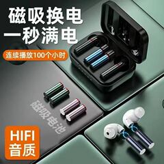 专供四电池砖吸蓝牙耳机简约无线入耳式降噪超长续航大电量