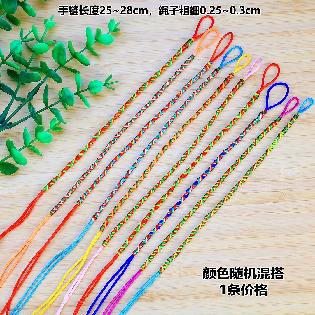 O1CN018GtmHf1ImjPZI9Sxl_!!4887