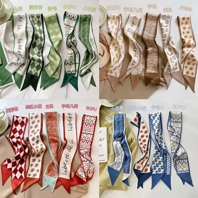Tie Pack Long Silk Scarf Green Wrap Hair Belt Tie Hair Rope Ribbon Hair Accessories Joker Headdress Ribbon Hair Rope Wholesale