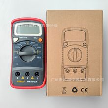 BM500A深圳滨江绝缘电阻测试仪500V/1000V数字兆欧表电子摇表