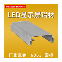 �S�Ҽӹ�  led��ӿ��� �V���� �V�� ������� �r�񃞻�