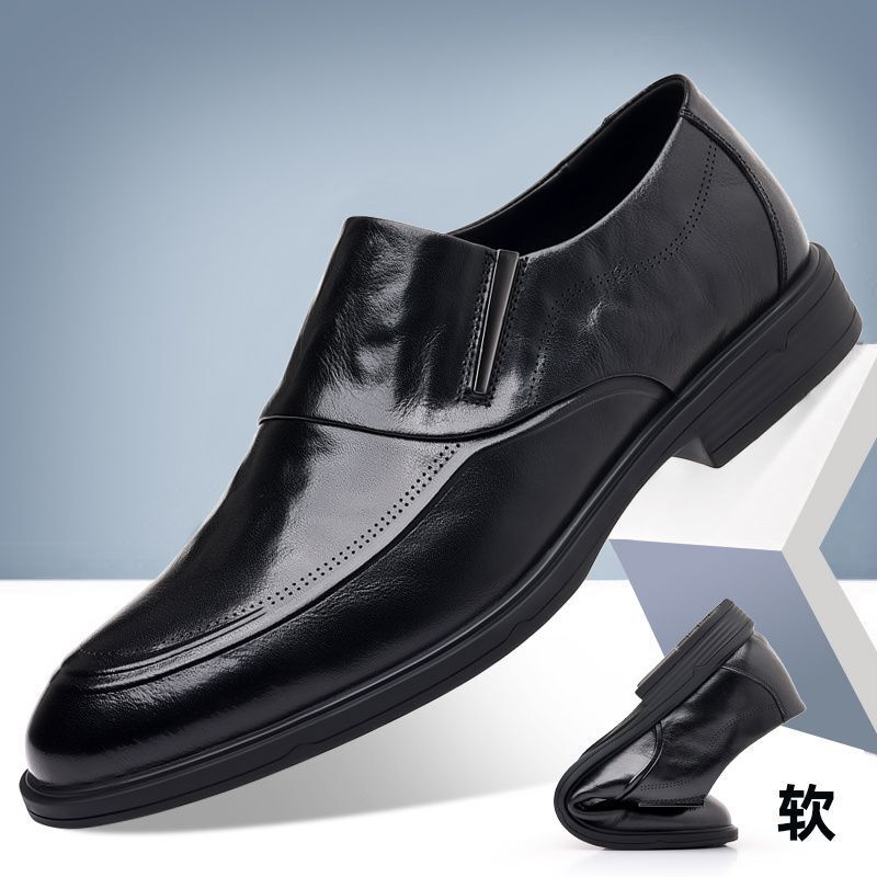 Factory Store New Men's Leather Shoes Shock Absorption Business Formal Dress One Pedal Set Feet Casual All-match Explosions Casual Shoes for Men