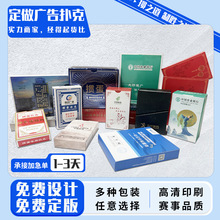 ����ƶ����OӋ�V����ӆ���������Ó����������ӡˢlogo�����T