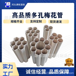pvc÷���܏S�� ����߿�÷���� ��Cһ�w������ �ſ�÷����Ҏ���R