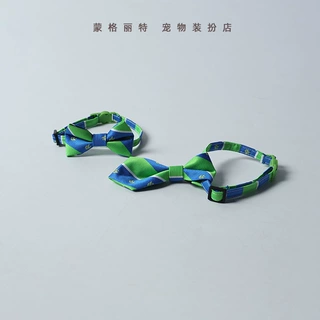 厂家直供绿蓝撞色宠物领结领带踏青拍照活力条纹森系宠物领带领结