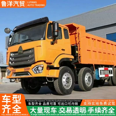 Cross-border export of HOWO dump trucks, port transport vehicles, mining sand and gravel engineering dump trucks, large-capacity box-type vehicles