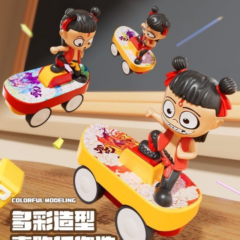 특별 제안 [Nezha 스쿠터] 배송 준비 완료