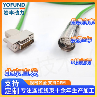 �����S��ֱ��01991892 SEW�ŷ��������I���� ֧�ֶ����B����