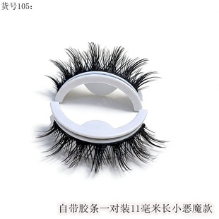 һƬʽ��ճ�ⰲ�b���z�ٽ�ë��ħ�������������l�۽�ë��̨����