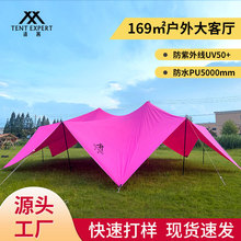 ����녺�169��Ļ��������������¶�I���������˾ە��I�؎�