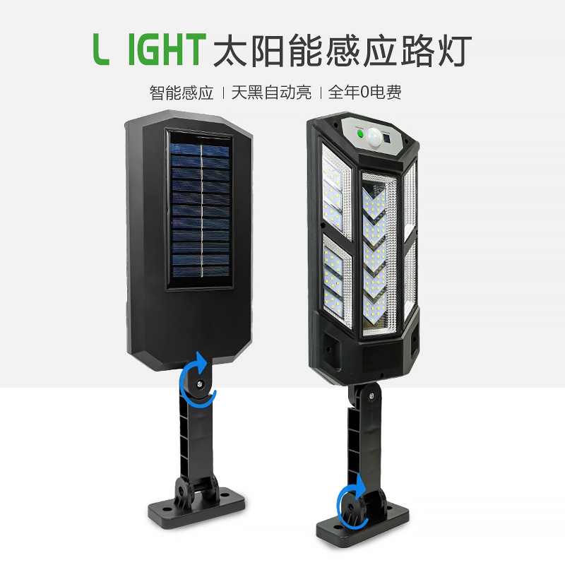 Lámpara de pared solar del hogar transfronterizo lámpara de jardín impermeable al aire libre lámpara de garaje lámpara de iluminación rural de inducción del cuerpo humano