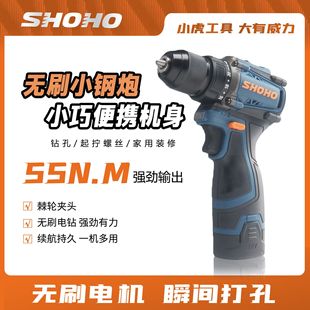 С���oˢ����С��ڳ��ʽ���늄ӹ��߼����֘���ֳ�ʽ