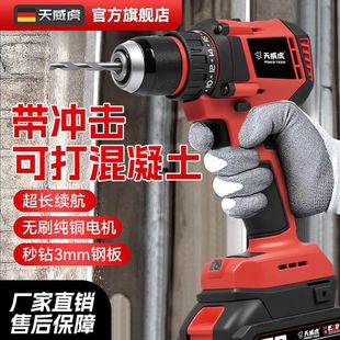 ���I���������������p�ٳ��荛_��荼��ö๦��늄��ݽz��